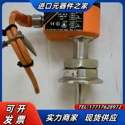 SI2000 SIS30ADBFPKG/US/US监控传议价