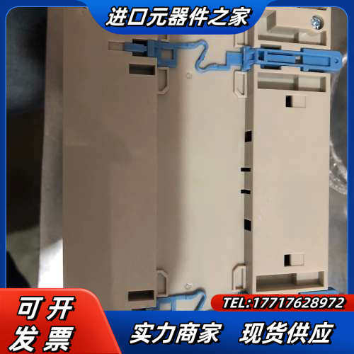 禾川PLC Q1-1200-D 现货，！议价