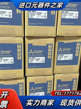 MR-J4-10A4/20A4/40A4/60A4/70A4议价