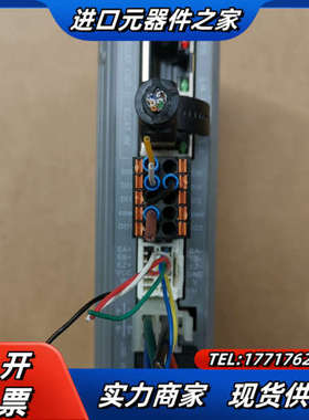 雷赛总线步进驱动器 CL3C-EC507议价