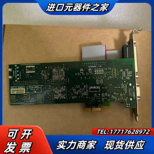 Grlink 2010 Dua议价 EURESYS Link