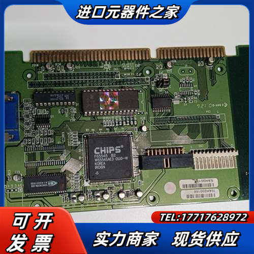 KSON-VGA-2 V1.1 原装议价