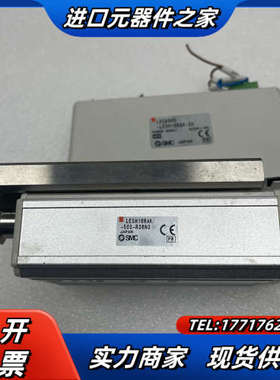 电缸LESH16RAK-50S-R36N3议价