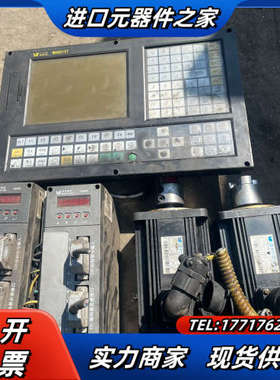 WA901XT系统，DM520两台，110SJT-M0602议价