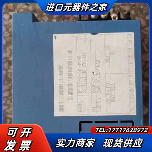 COM-E-02-01/CE H-PCP-G-34N-M*A议价