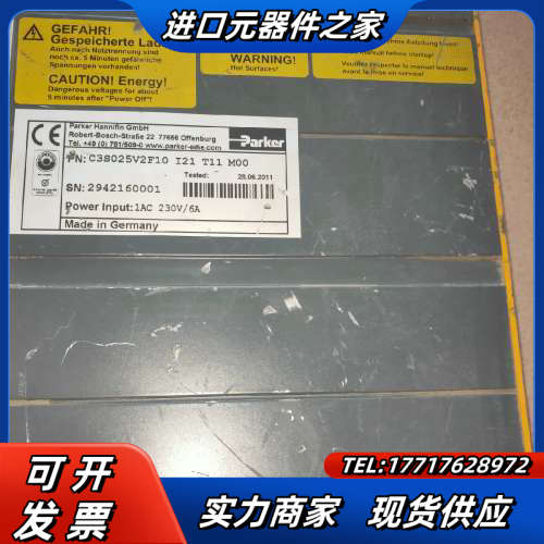 parker伺服驱动器compax3派克C3S025V2F1议价