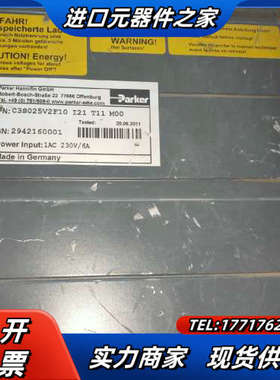 parker伺服驱动器compax3派克C3S025V2F1议价