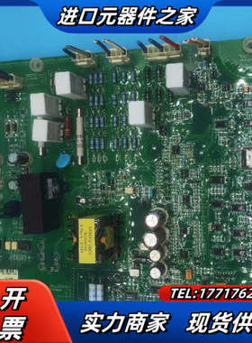 罗宾康变频器高压控制板单板A1A10000432.7议价