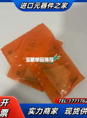 IFT203 IFM易福门电感式接近开关IFB3004BBP议价