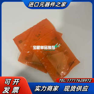 IFT203 IFM易福门电感式接近开关IFB3004BBP议价