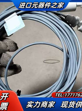 爱乐宝elobau 爱乐宝 传感器 201649两根议价