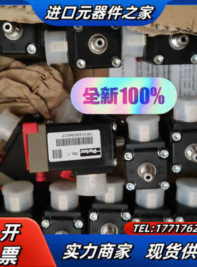 不议！VE13-ESC042C2派克气动阀现货议价