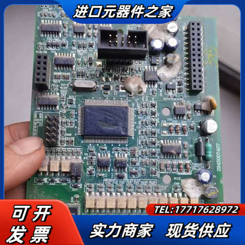 VFD-B主板2945007407功能好议价