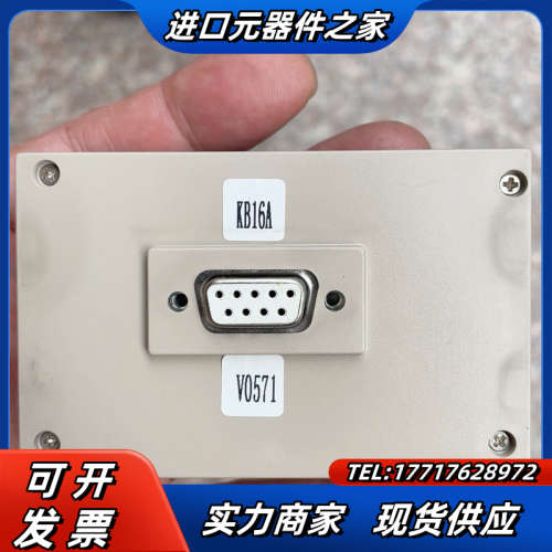 伟创变频器面板 伟创AC70操作面板 伟创控制面板 单行面板议价