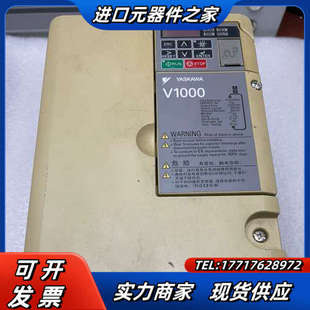 V1000变频器7.5KW议价