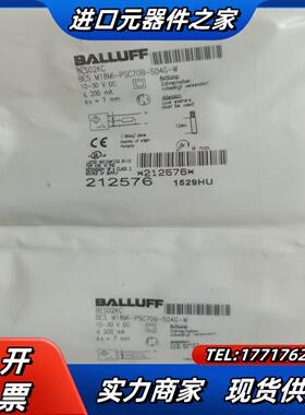 212576巴鲁夫传感器BES02KC BES M18MI-议价
