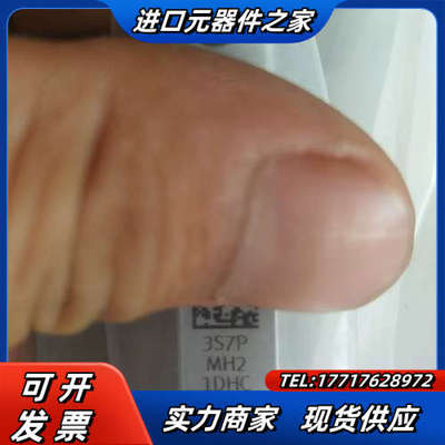 VUVG-BK10-T32C-AT-F-1R8L-S电议价