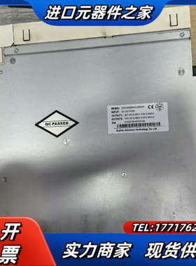 IS810N50M4TD3R5INT 功能正常 实物议价