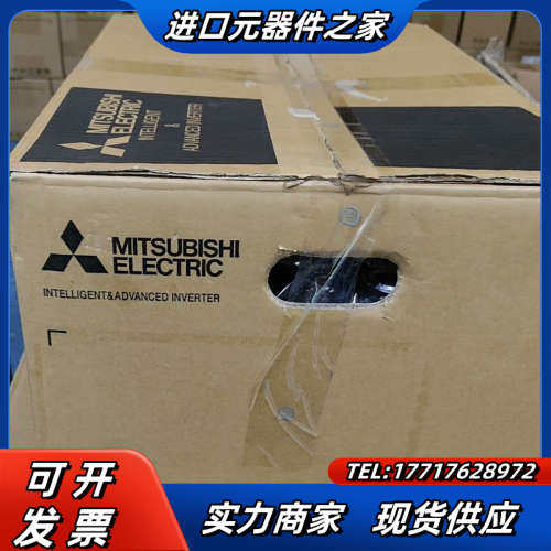 全新变频器FR-A820-15K-1议价