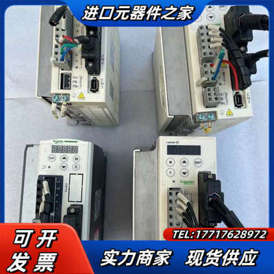 伺服驱动器，LXM23CU07M3X，LXM23DU0议价