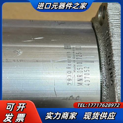 0510725030 AZPF-12-022RCB20KB，议价