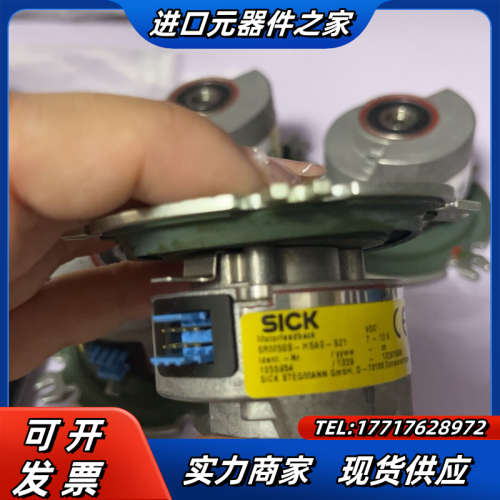 编码器西克编码器 SRM50S-HSA0-S21。成色新议价