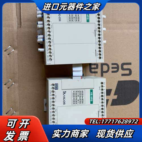 丰炜PLC 定位模块VS-4PG，成色如图实拍非常好，全新装议价