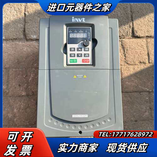 英威腾GD200A变频器，功率18.5千瓦/22千瓦，功议价
