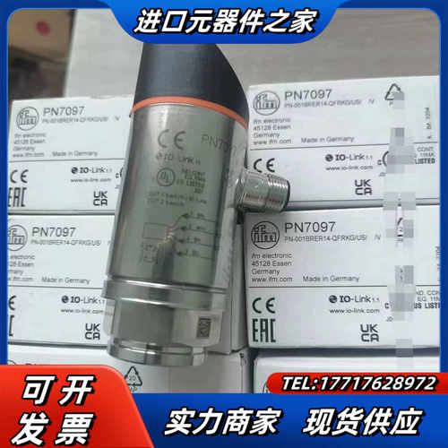 PN3094 AC2516 AC570A I22008 AC议价