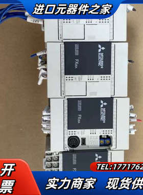 FX3SA-10MR-CMPLC议价