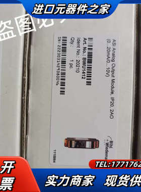 Bihl+Wiedemann必威BWU1345全新必威模块b议价