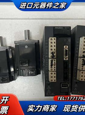 伺服MR-J3-70B、HF-KP73。伺服750w议价