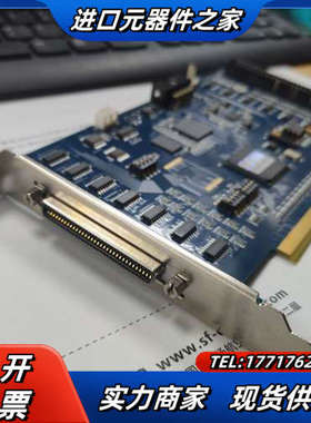 雷赛DMC3600运动控制卡 图片实拍 1张 880议价