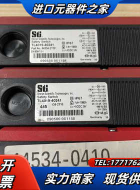 原装 Sti 安全限位开关 安全门开关 TL4019-4议价
