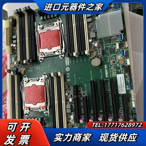 浪潮NF5460M4 5270M4 NP5570M4 M32议价