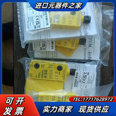 2TLA020051R5100议价