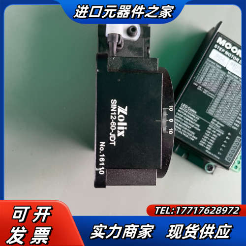 Zolix SIN12-60-JDT测试机上的高精密旋转平台议价