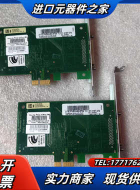 Neo 4p pcie hipro IBM议价