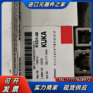 伺服驱动器 117 库卡原装 KS议价 344 KUKA