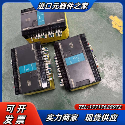 永宏PLC FBS-40MCT2-AC议价