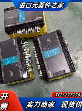 永宏PLC FBS-40MCT2-AC议价