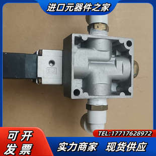 电磁阀VP544R议价