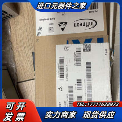 全新原装可控硅TT142N16KOF 10议价