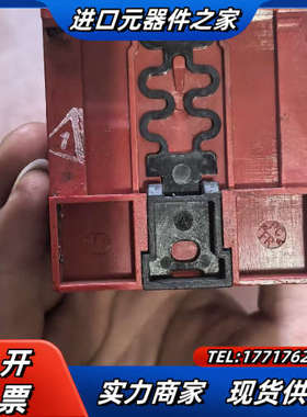安全继电器MSR121RT，议价