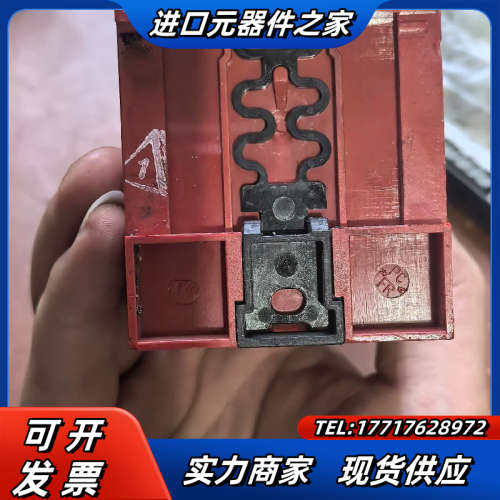 安全继电器MSR121RT，议价