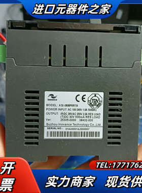 PLC主机H3U-0808PMRTA，件，成色如议价