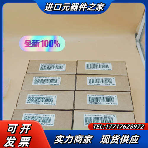 AM600-3200ENDPLC模块顺丰全新原装，现议价