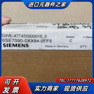 6SE7090 oFF5议价 0XX84