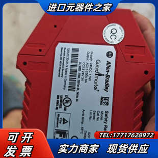 msr132ed安全继电器成色如图议价