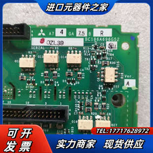 A740变频器7.5kw 驱动板A74GA7.5BR议价